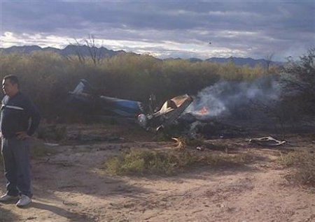 В результате столкновения двух вертолётов в Аргентине погибли французские о ...