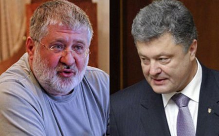 Порошенко уволил Коломойского с должности главы Днепропетровской ОГА