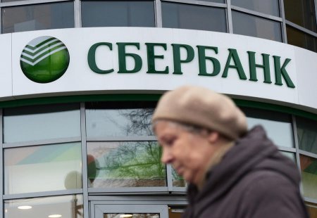 Сбербанк конвертирует валютную ипотеку в рубли на льготных условиях