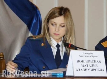Против экс-главы «Меджлиса» Чубарова завели дело в Крыму