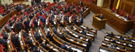 Рада проголосовала за создание ВСК по расследованию событий в Мукачево