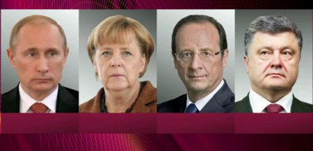Франция и Германия выступают за демилитаризацию Широкино