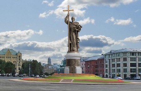 В Москве продолжаются дебаты по поводу места установки памятника князю Владимиру