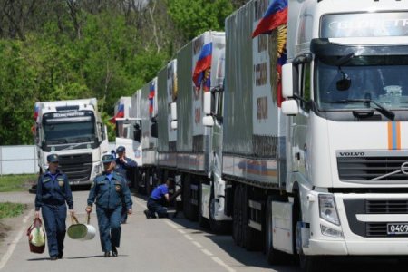 35-й гумконвой МЧС России выдвинулся в Донбасс