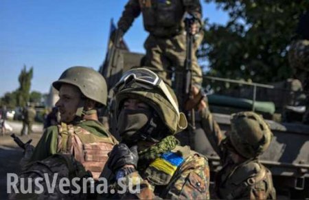 В украинском «АТЦ» заявили об «уменьшении» огневого противостояния на Донбассе