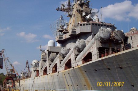 ВМС Украины продают ракетный крейсер «Украина»