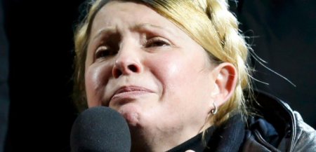 Тимошенко: Работой Рады управляют 7 человек