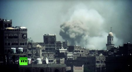 Великобритания подозревается в поставках оружия для бомбардировок Йемена