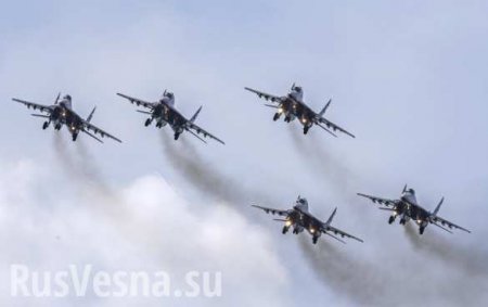 Киев решил прекратить операцию ВС РФ в Сирии