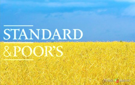 Standard & Poor's повысило кредитный рейтинг Украины сразу на шесть ступен ...