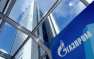 Налоговая нагрузка на Газпром может увеличиться на 120 млрд рублей