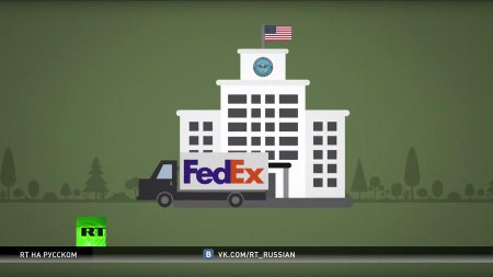 США отправили муляж бомбы через FedEx и вызвали панику в парижском аэропорту