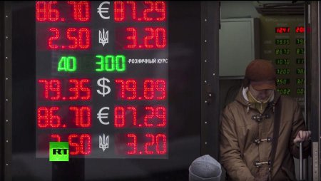 Канал CNN раздул масштабы протестов российских держателей валютной ипотеки