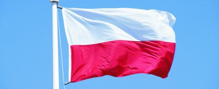 Польша присоединяется к борьбе с «Исламским государством»