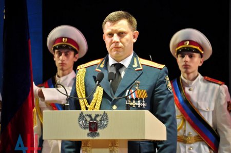 Торжественные мероприятия в Республиках Новороссии посвященные Дню защитника Отечества