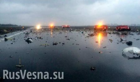 Самые крупные авиакатастрофы в России за последнее десятилетие (ВИДЕО)