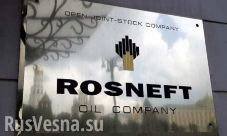 Роснефть выдержит падение цен на нефть даже до $10 за баррель