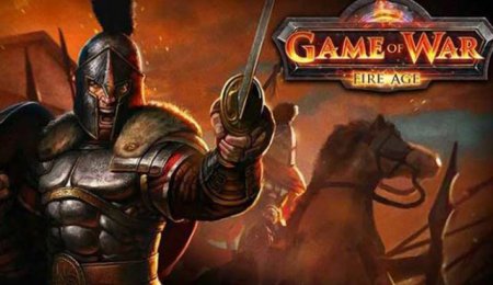 Пользователи Game of War: Fire Age тратят на игру 550 долларов в год