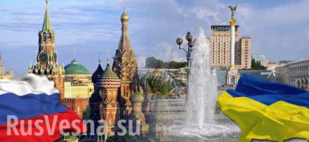 Киев нашел отговорку, чтобы не выплачивать долг Москве, — Financial Times