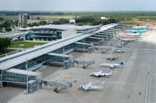 Новое имя аэропорта «Борисполь» определят голосованием