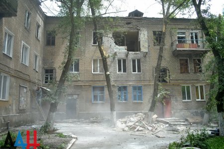 Сводка от МО ДНР 15 июня 2016 года. Укрофашисты за сутки обстреляли территорию ДНР, повреждено 16 домов и газопровод