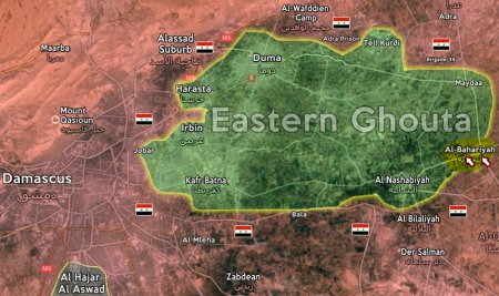 Сирийская армия взяла село Бахария восточнее Дамаска