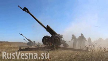 ВСУ пеербросили тяжелые арторудия под Донецк и Горловку, — разведка