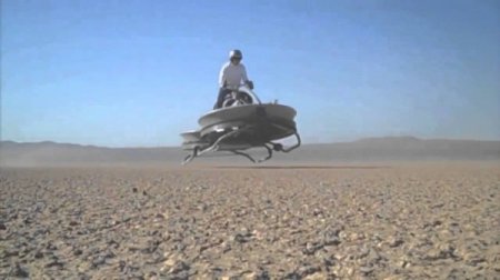 Российские разработчики создали летающий мотоцикл