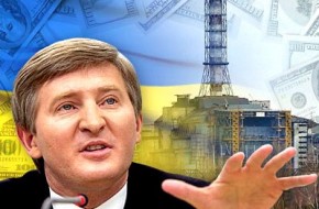 Украинские толстосумы присягают на верность Кремлю