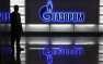 Киев хочет отсудить у «Газпрома» 3 млрд долларов