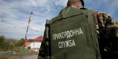 Погранслужба Украины сообщила о запросе убежища 