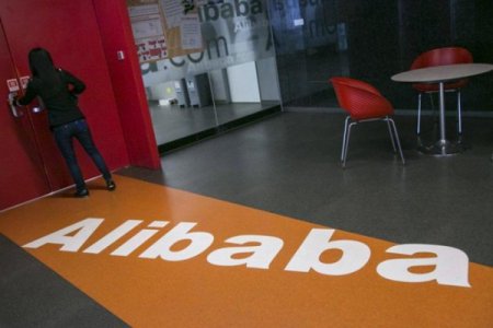 Alibaba запустит в России свой сервис