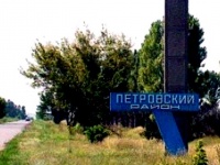 Третий мирный житель за сутки ранен на юго-западе Донецка - Военный Обозрев ...