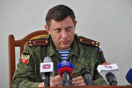 Захарченко: В ближайшее время будут озвучены имена офицеров СБУ, причастных к убийству Арсена Павлова