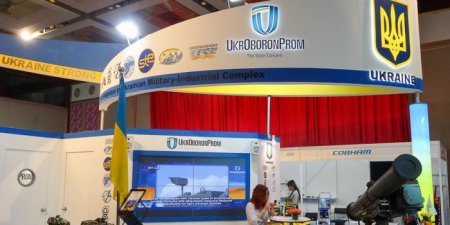 Украинские журналисты раскрыли схему закупок оборонной продукции у России п ...