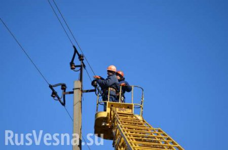 ВСУ открыли огонь по бригаде электриков в районе Золотого, — Народная милиция ЛНР