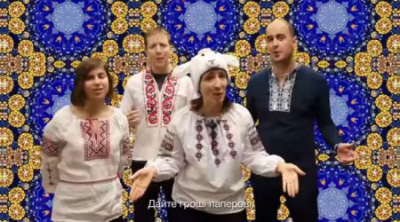 Сотрудники посольства США одели вышиванки и спели для украинцев новогодние колядки