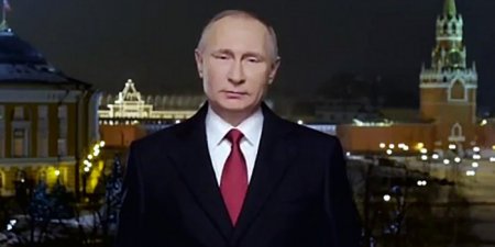 Путин в новогоднем обращении рассказал, как россияне могут стать волшебниками
