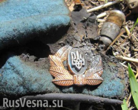 Под Донецком 2 военных ВСУ убиты, 2 ранены из-за «неосторожного обращения с оружием», — штаб «АТО»