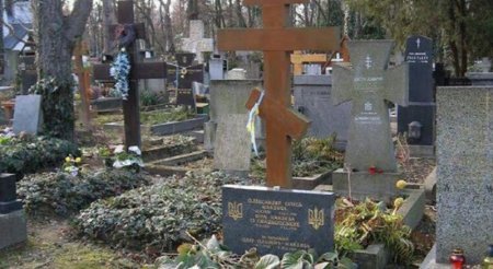 Чехия позволила Украине забрать останки Олеся