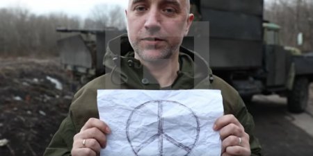 "Я тоже за мир. Огонь!": появилось видео "мирной акции" Прилепина на Донбассе