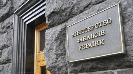 Государственный долг Украины за месяц вырос на полмиллиарда долларов