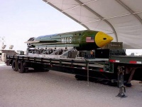 США впервые применили против ИГ сверхмощную неядерную бомбу - Военный Обозр ...