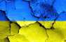 Что ждет Украину в ЕС (ВИДЕО)