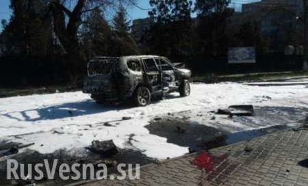 В Минобороны ДНР рассказали, почему взорвали полковника СБУ
