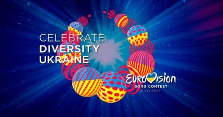 В Киев прибыли первые участники «Евровидения»