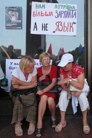 Экранные меры: к чему приведёт увеличение квот на национальный язык в телеэфире Украины
