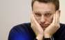 «Алексея задержали в подъезде», — жена Навального