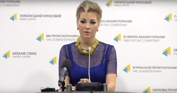 Максакова: Убийство Вороненкова расследуют профессионалы