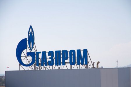 Украина намерена добиваться ареста имущества «Газпрома» в третьих странах